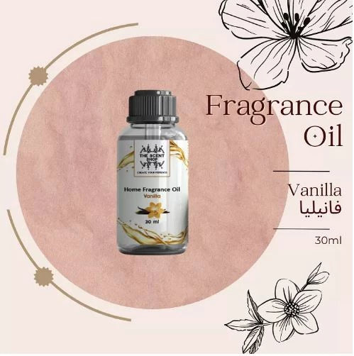 ذا سينت شوب محلول عطري - فانيليا - 30 مل